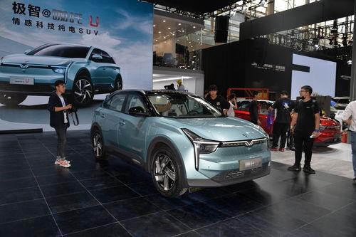 官方爆料最新车,全新概念车惊艳亮相，引领未来出行潮流！”  第3张