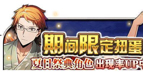 夏哈塔最新爆料新闻,揭秘事件背后惊人真相